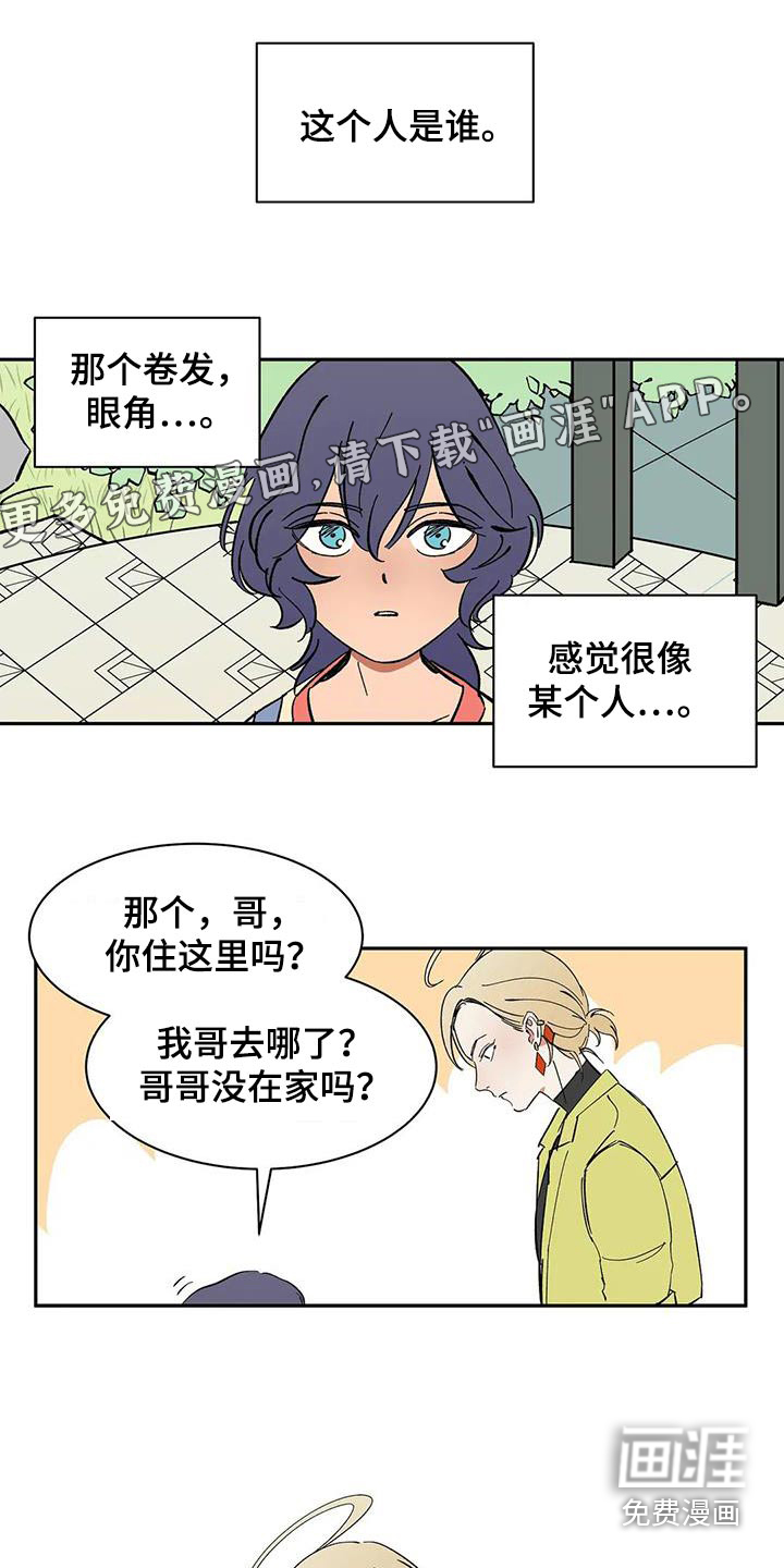 第80话0