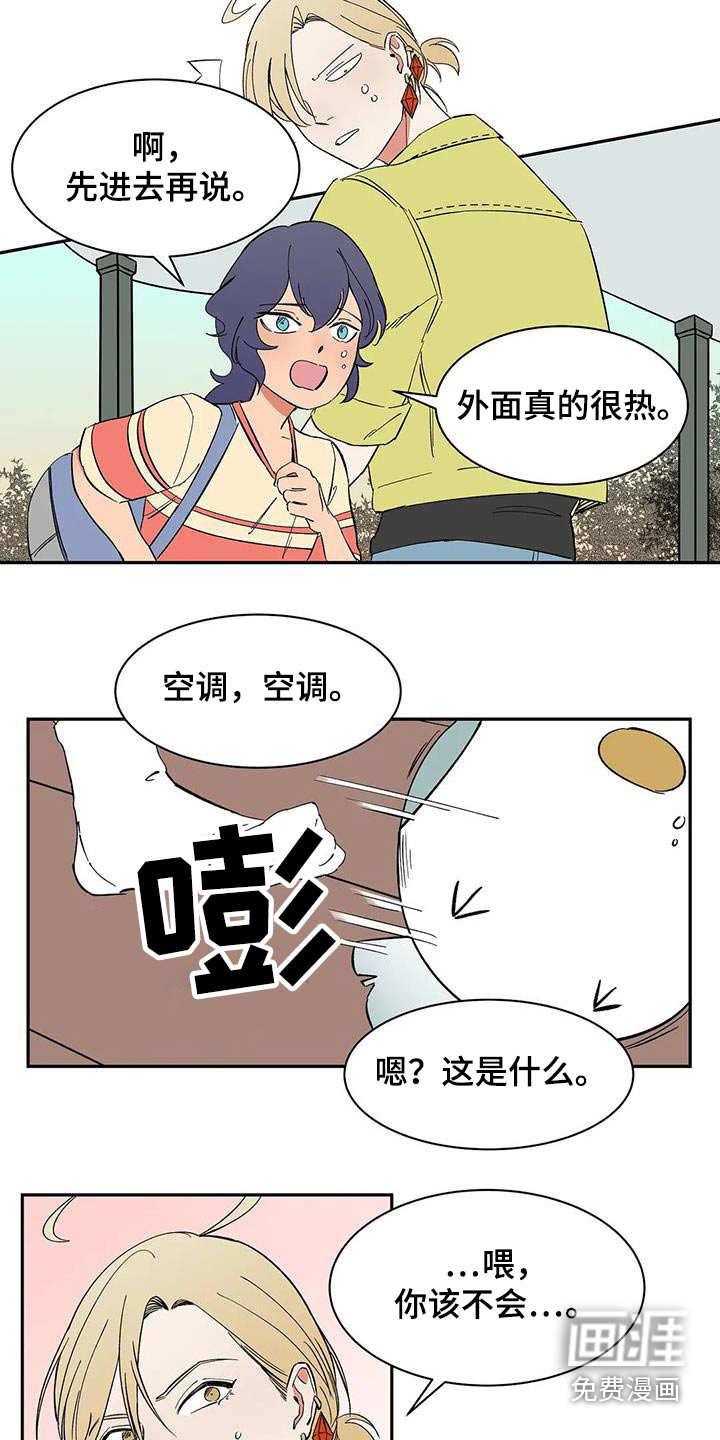 第80话1