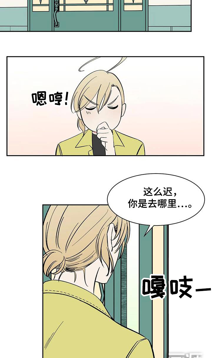 第78话9