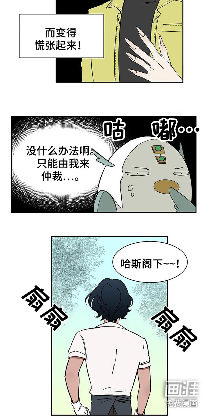 第77话1