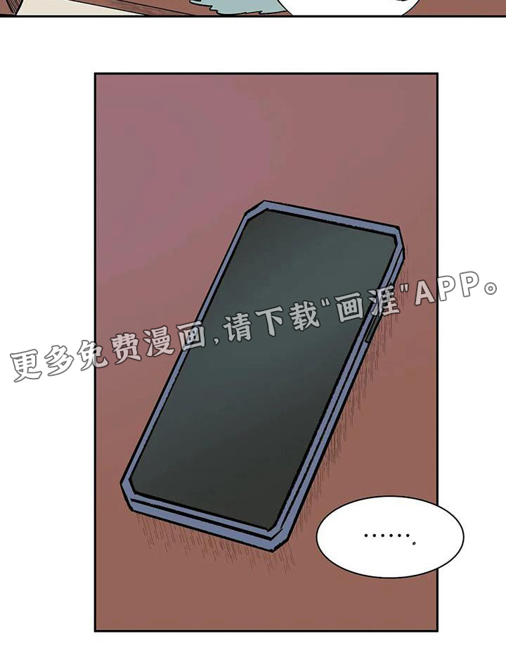 第77话16