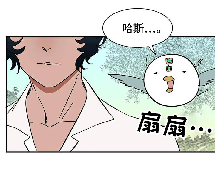 第77话2