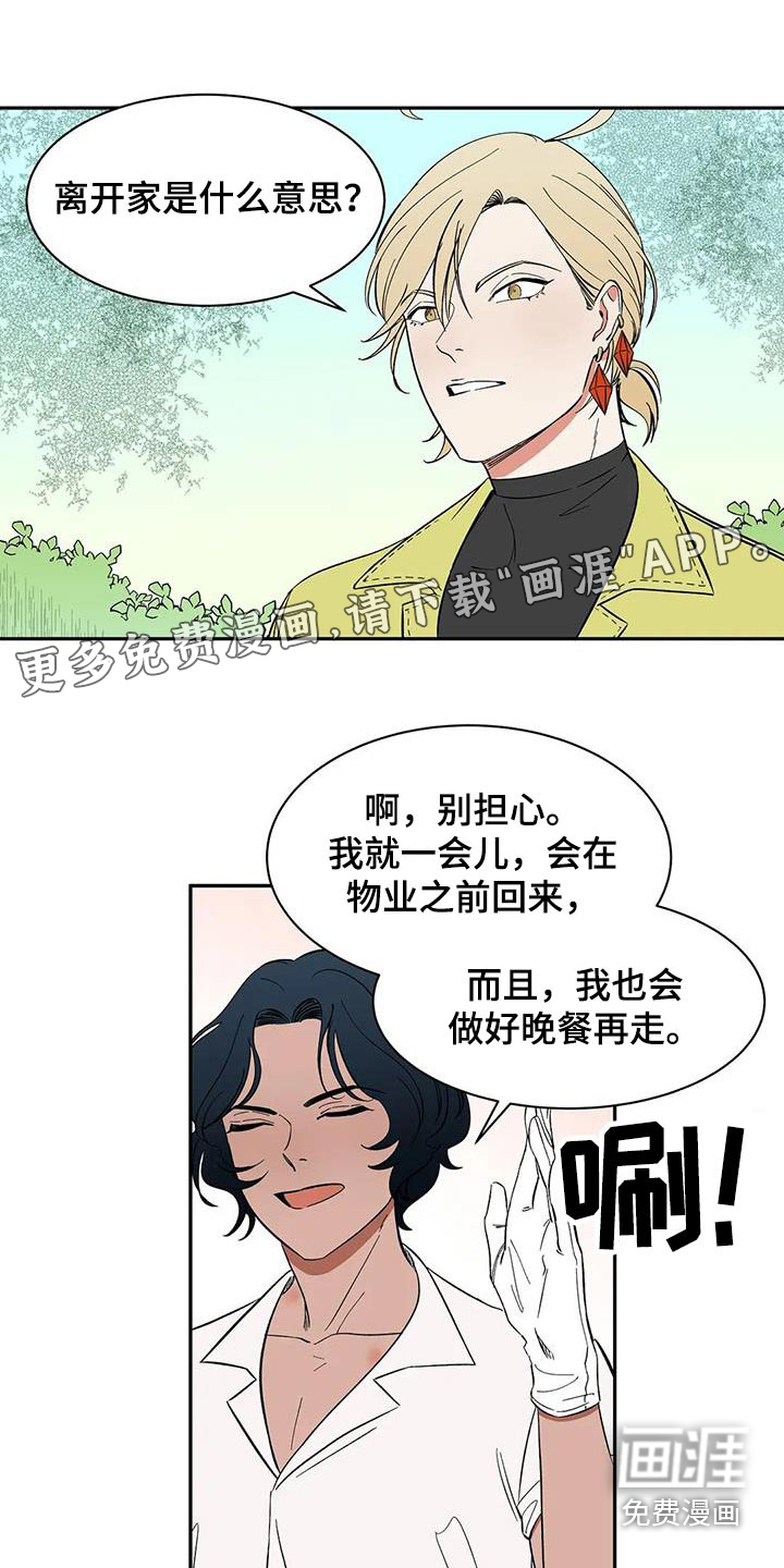 第76话0