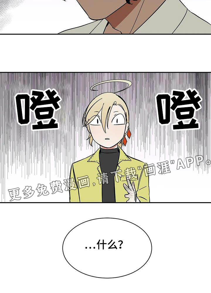 第76话16
