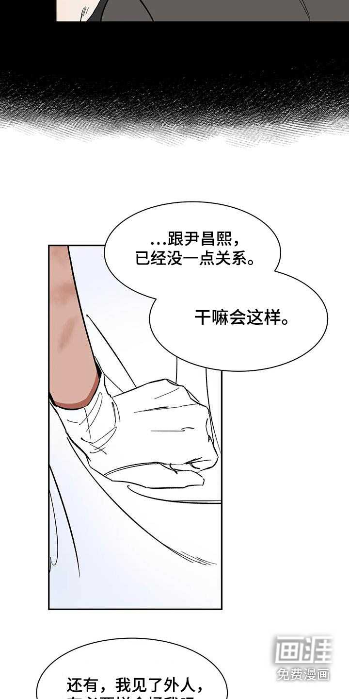 第75话1