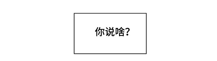 第75话15