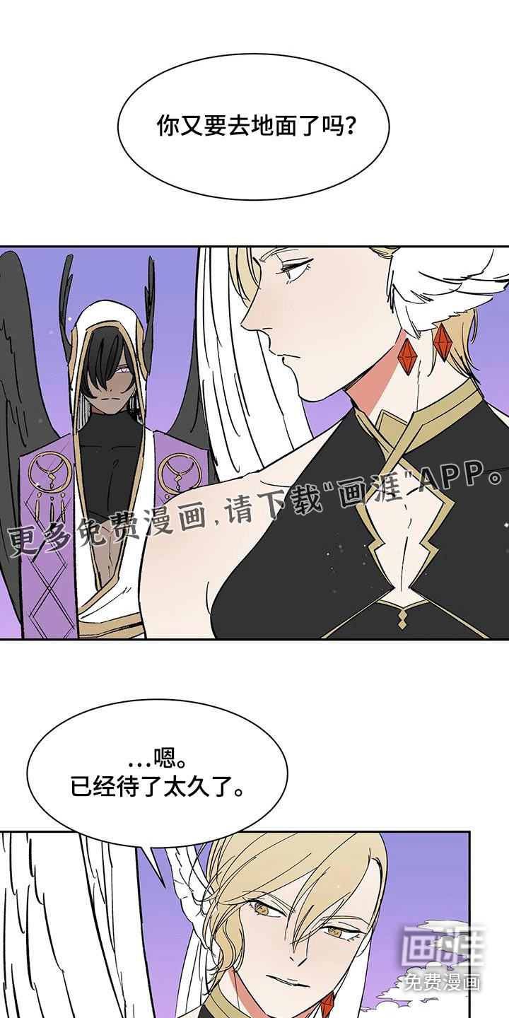 第74话0