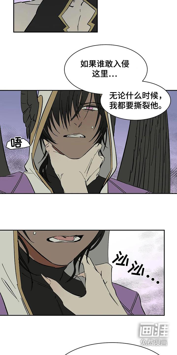 第74话5