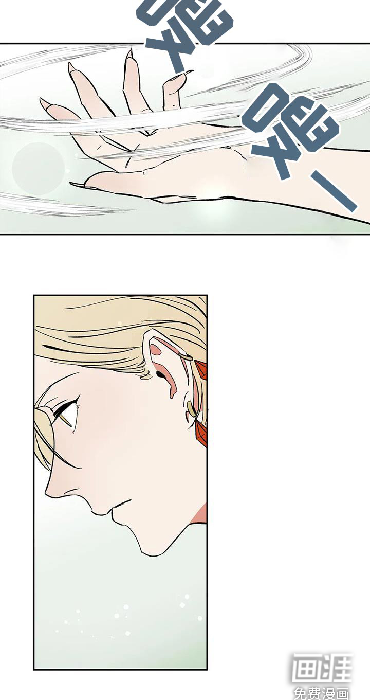第74话8