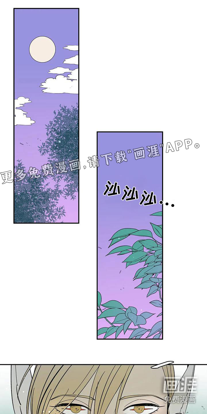 第73话0
