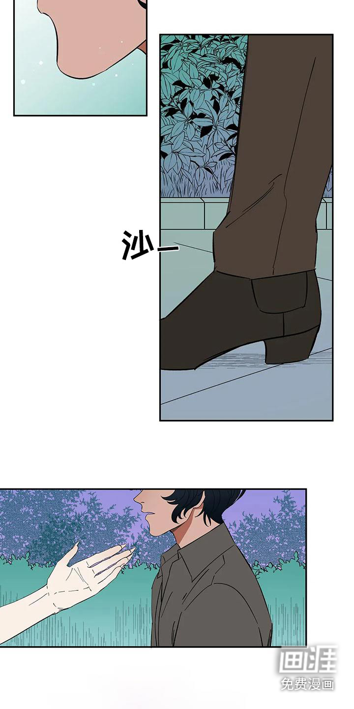 第73话4