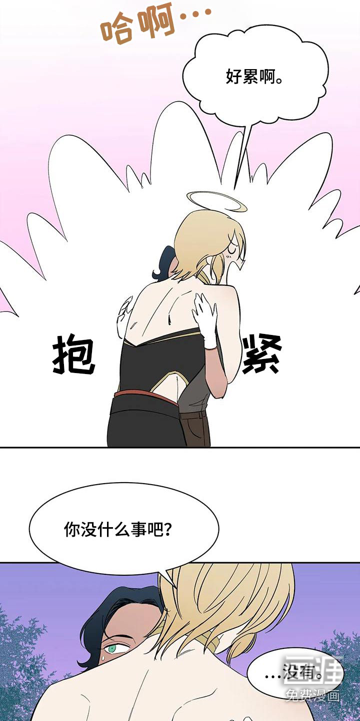第73话5