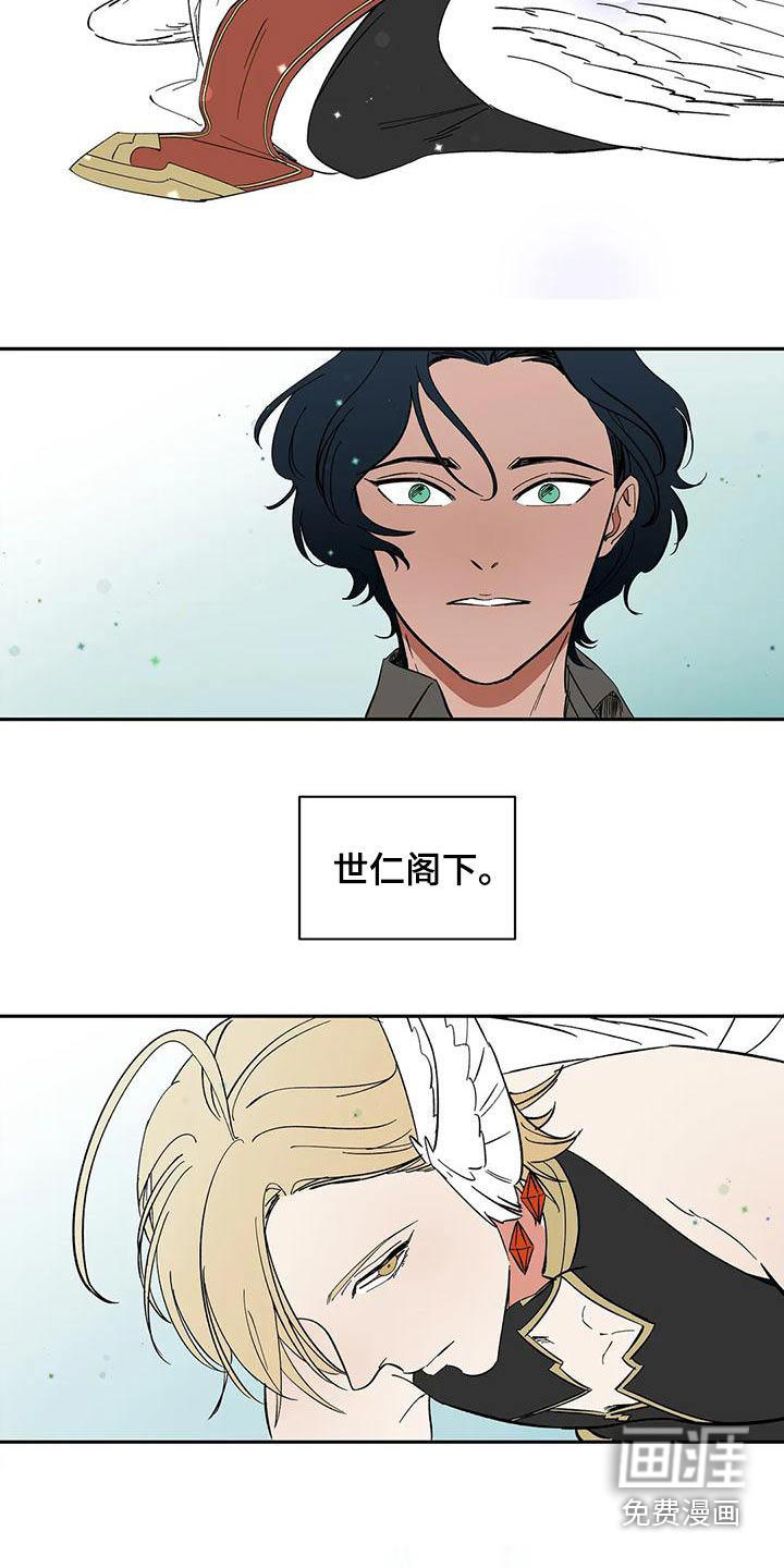 第72话12