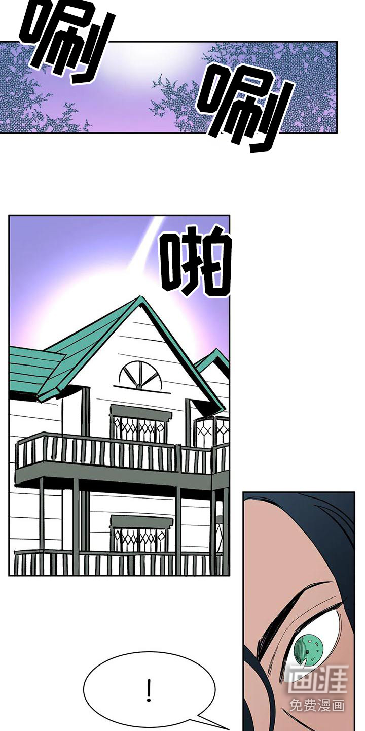 第72话9