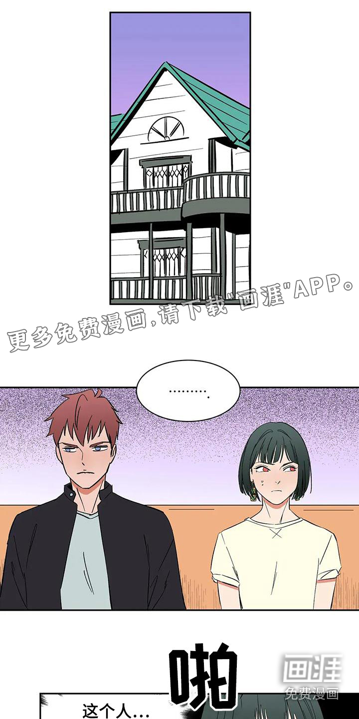 第71话0