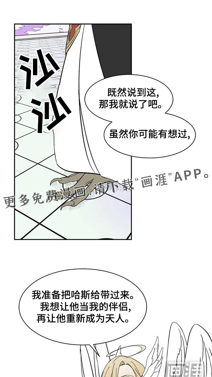 第70话0