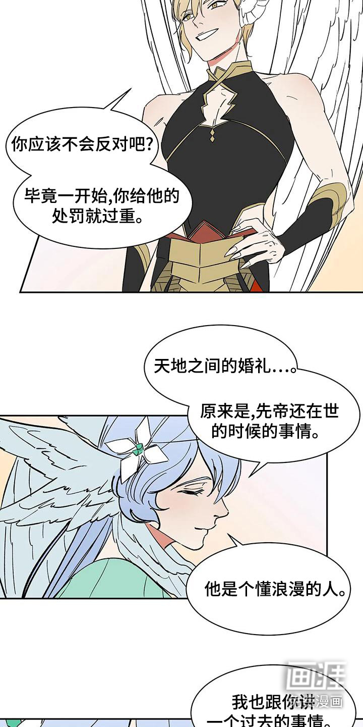 第70话1