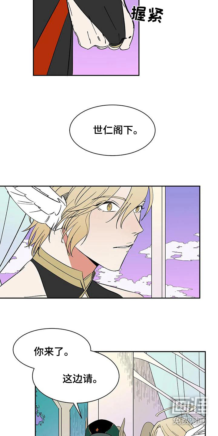 第70话10