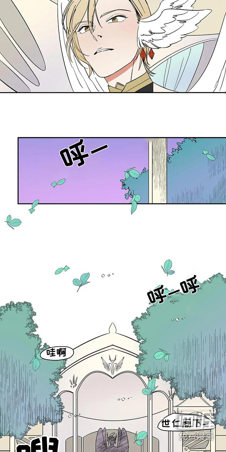 第70话12