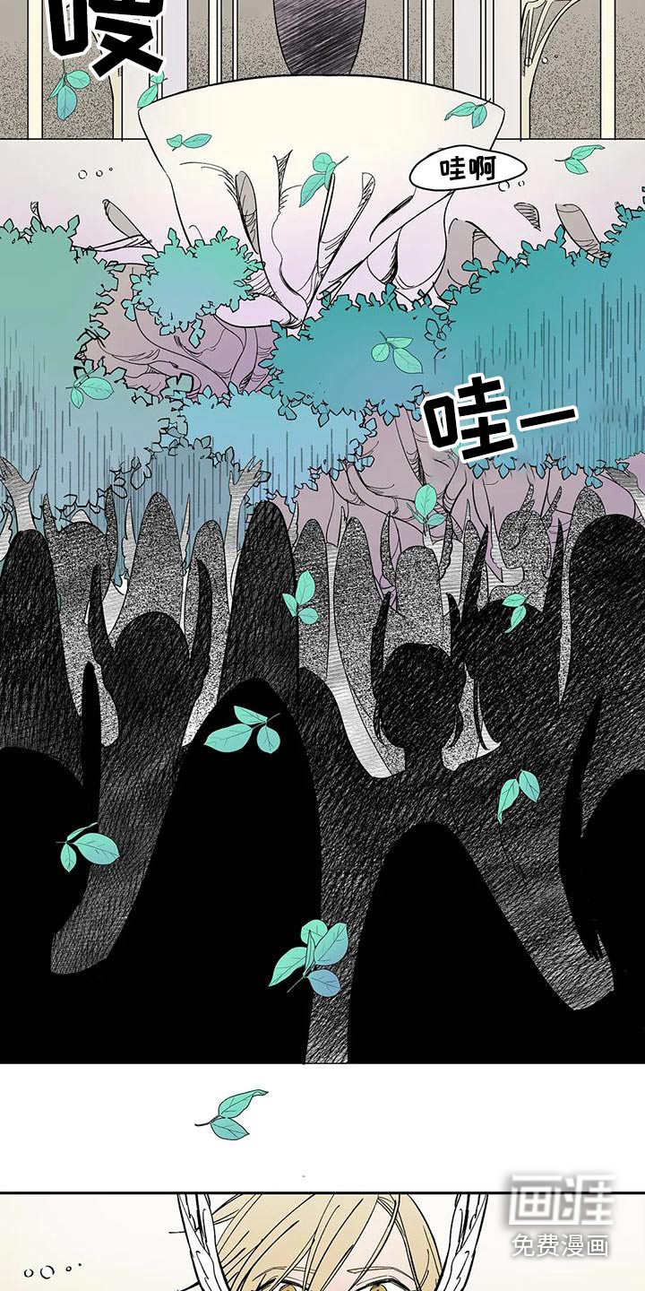 第70话13