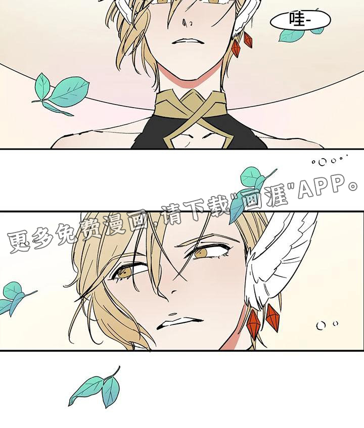 第70话14