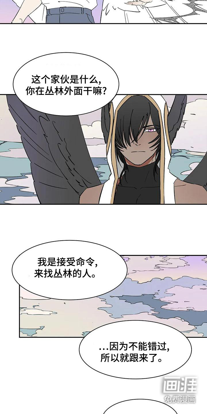 第69话1