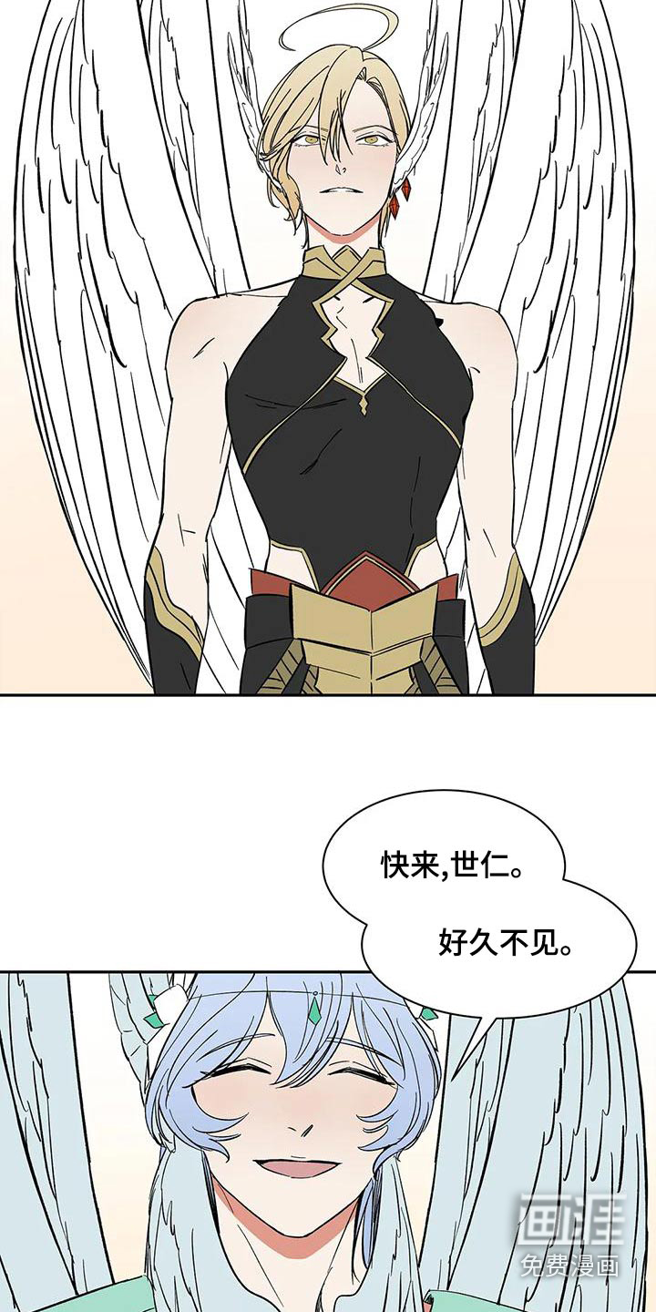 第69话12