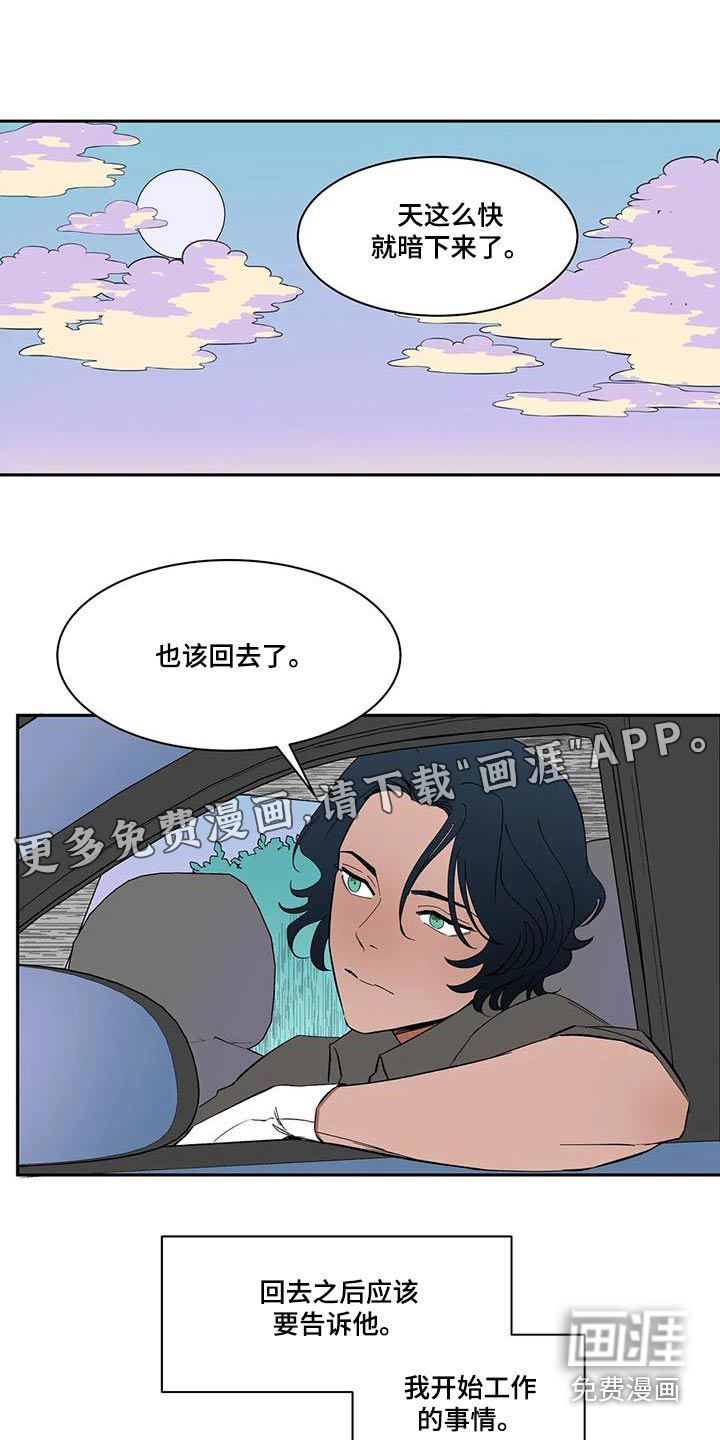 第68话0
