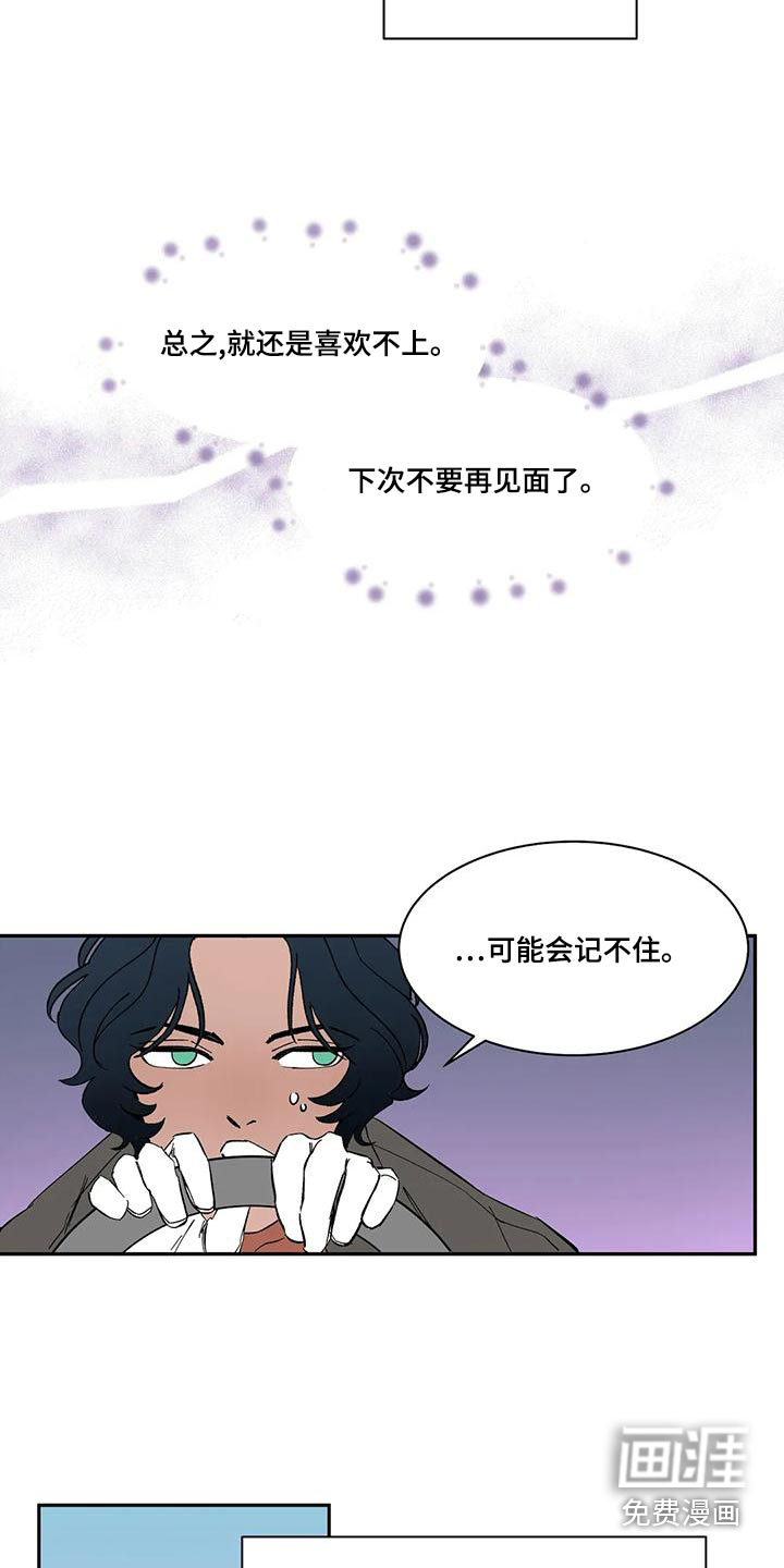 第68话1