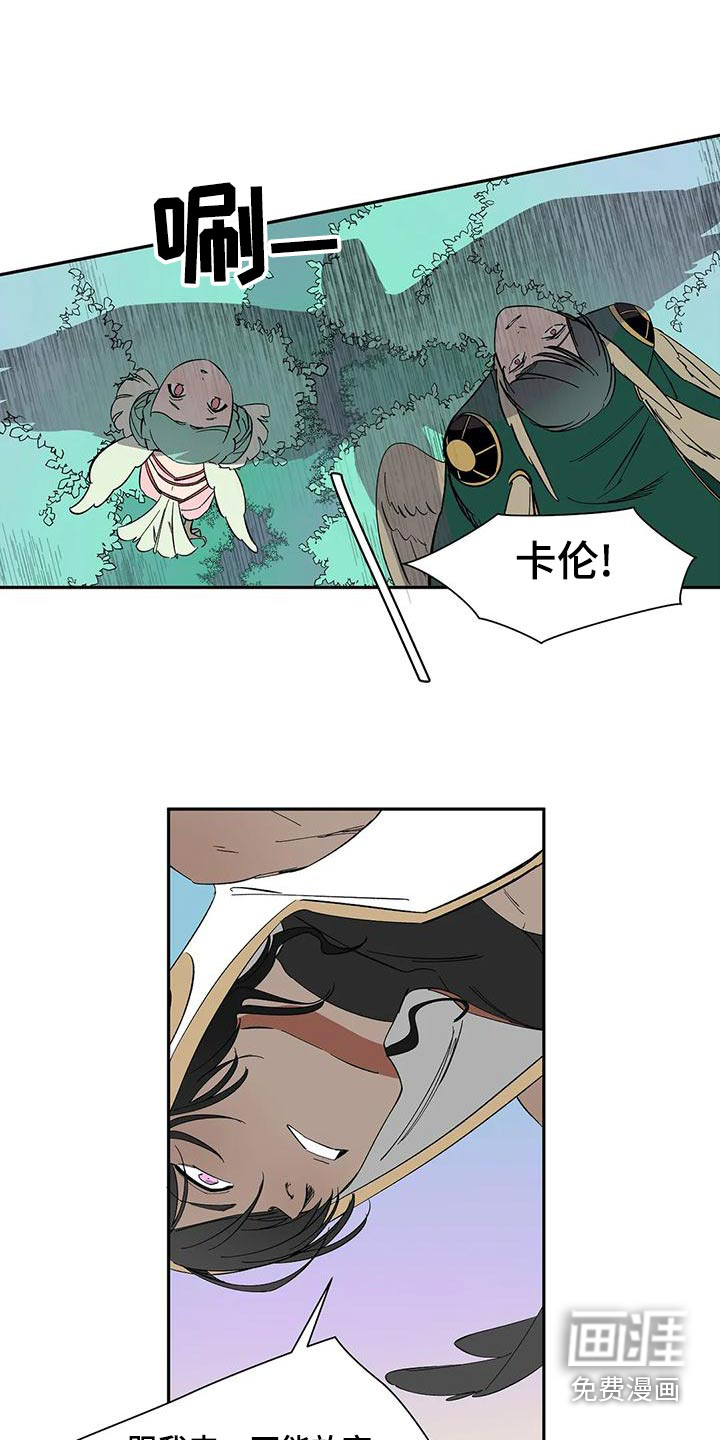 第68话20