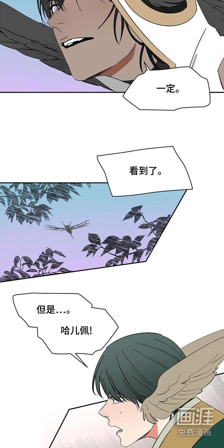 第68话22