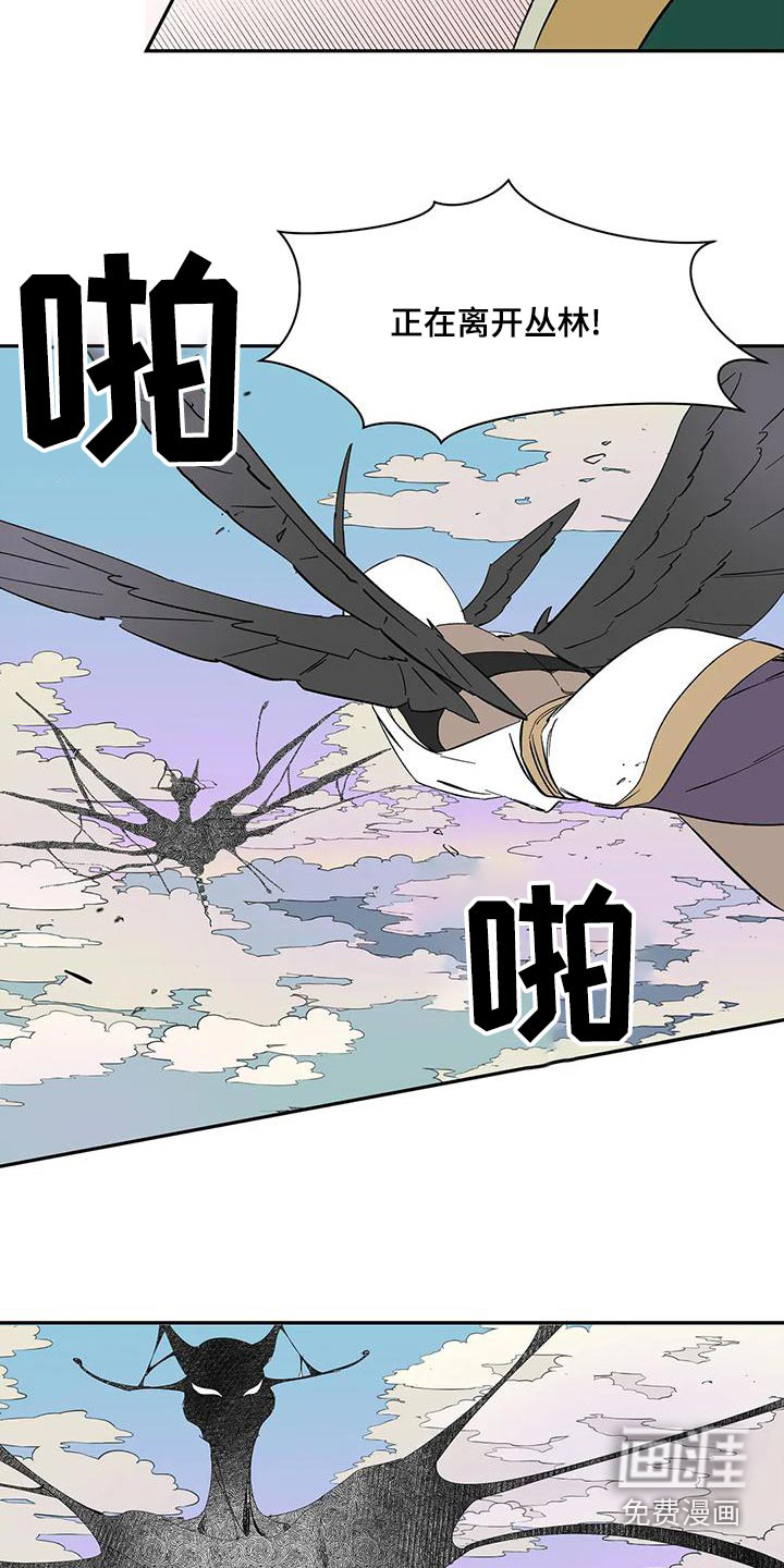 第68话23