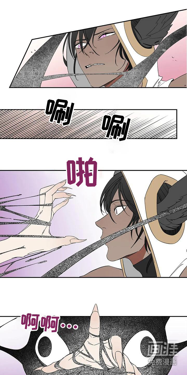 第68话26