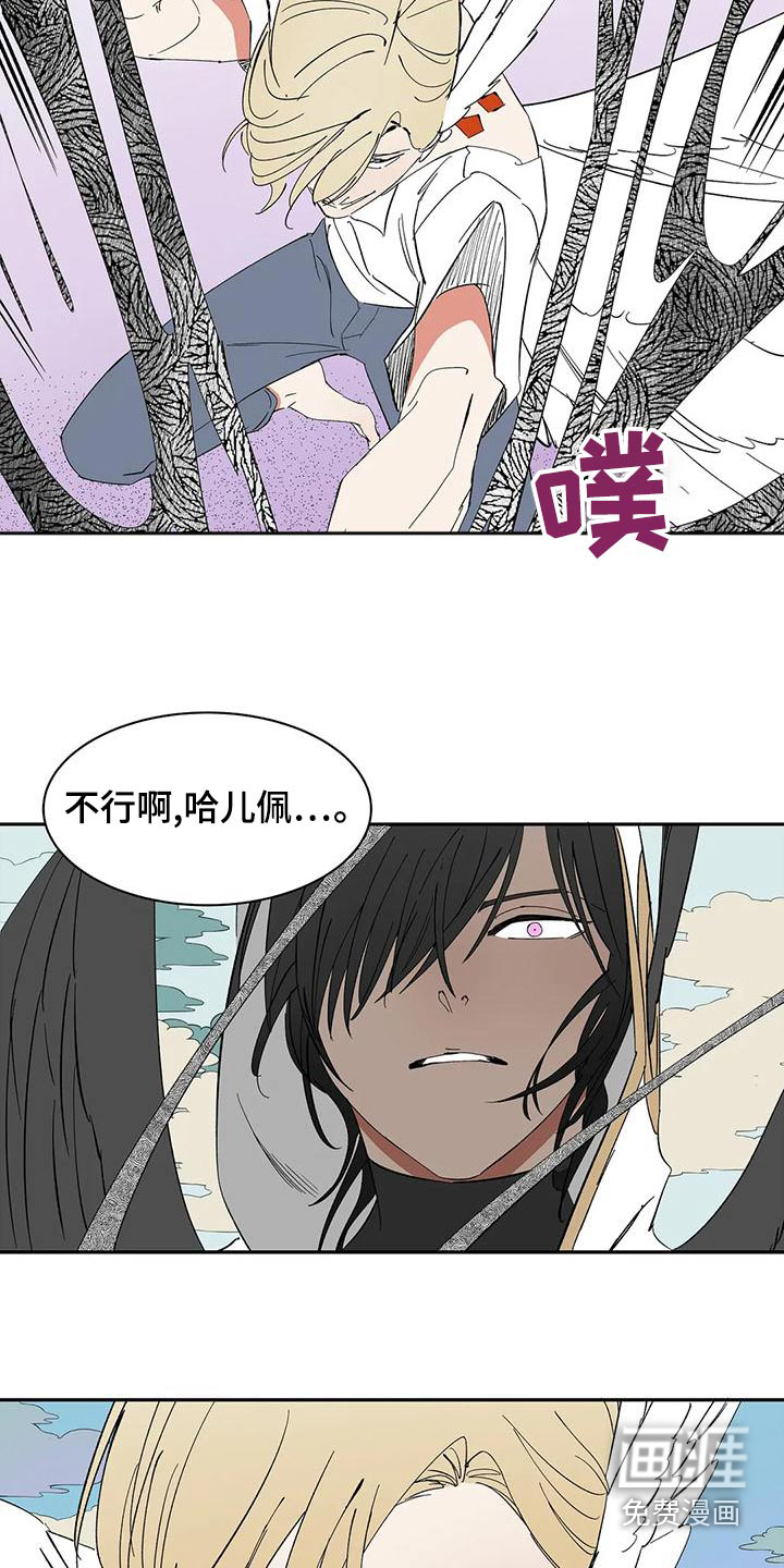 第68话28