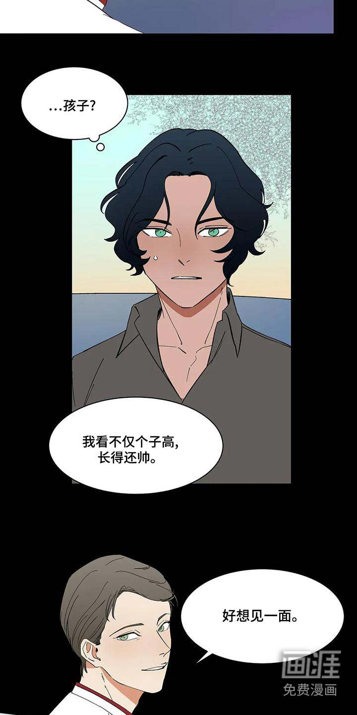 第68话4