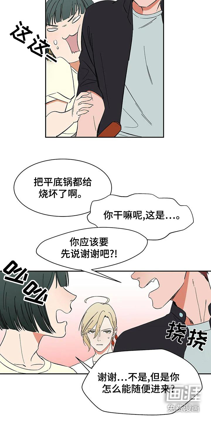 第67话1