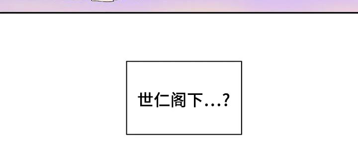 第67话16