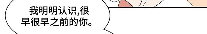 第67话9