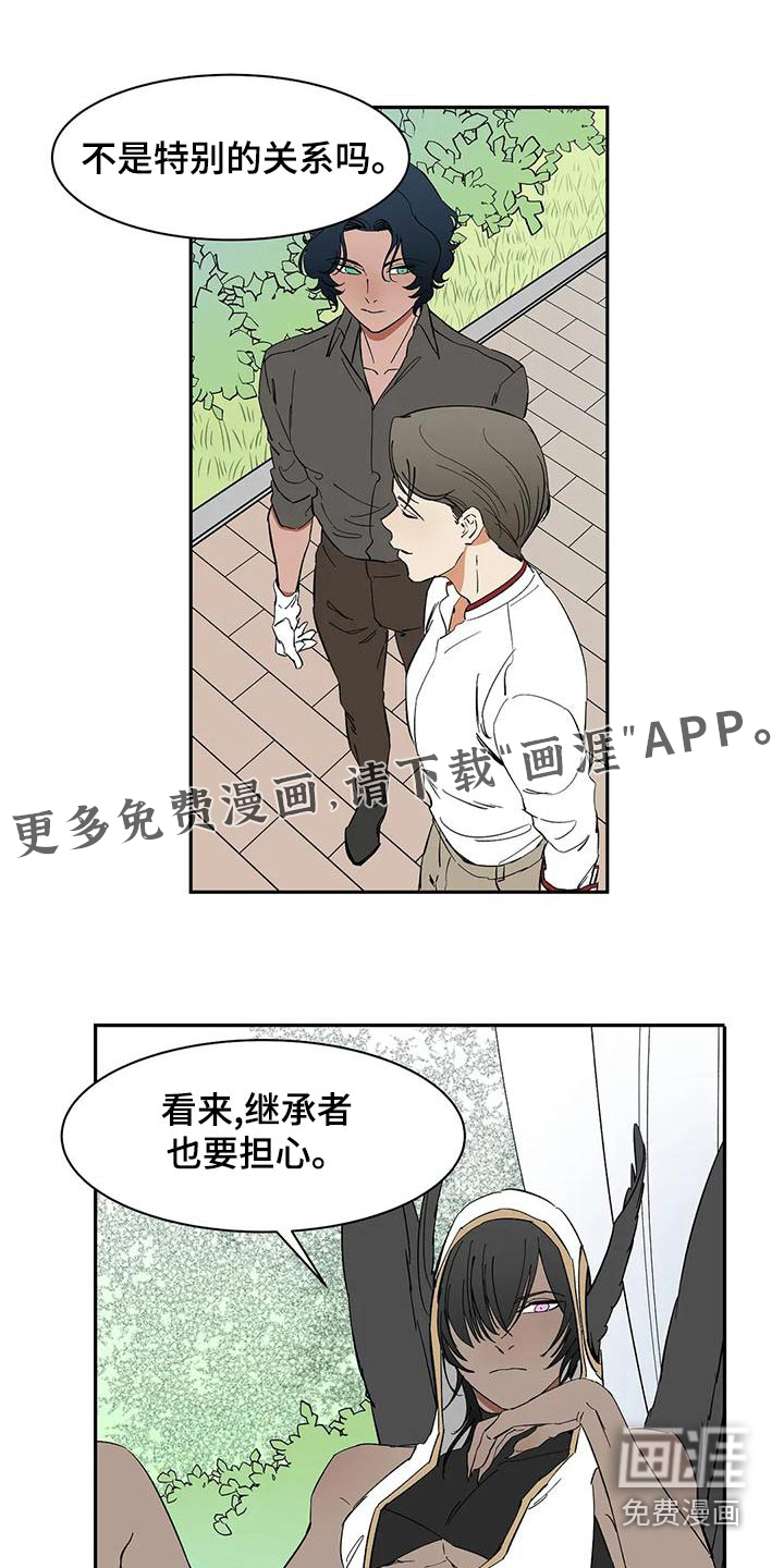第66话0