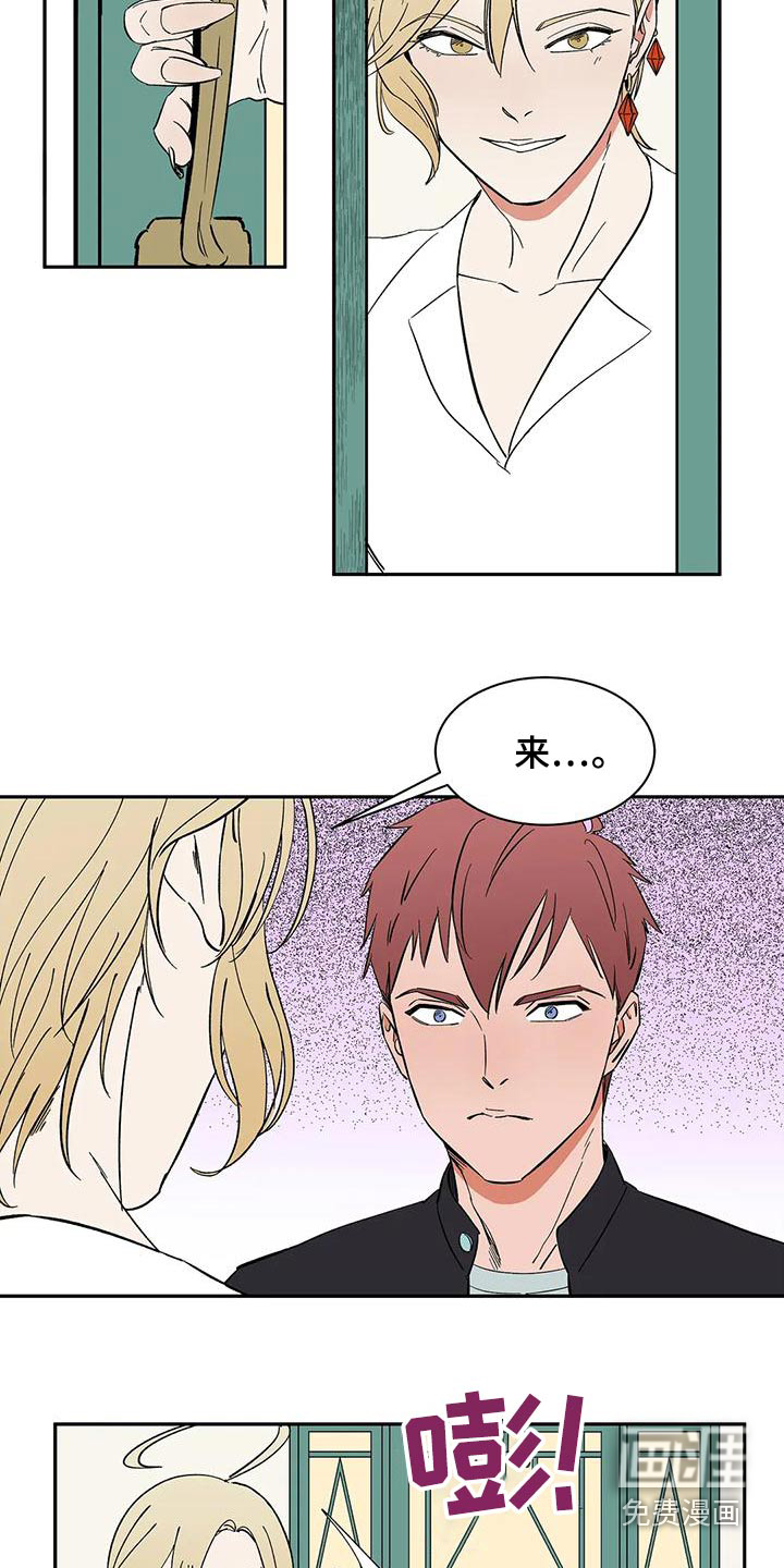 第66话14