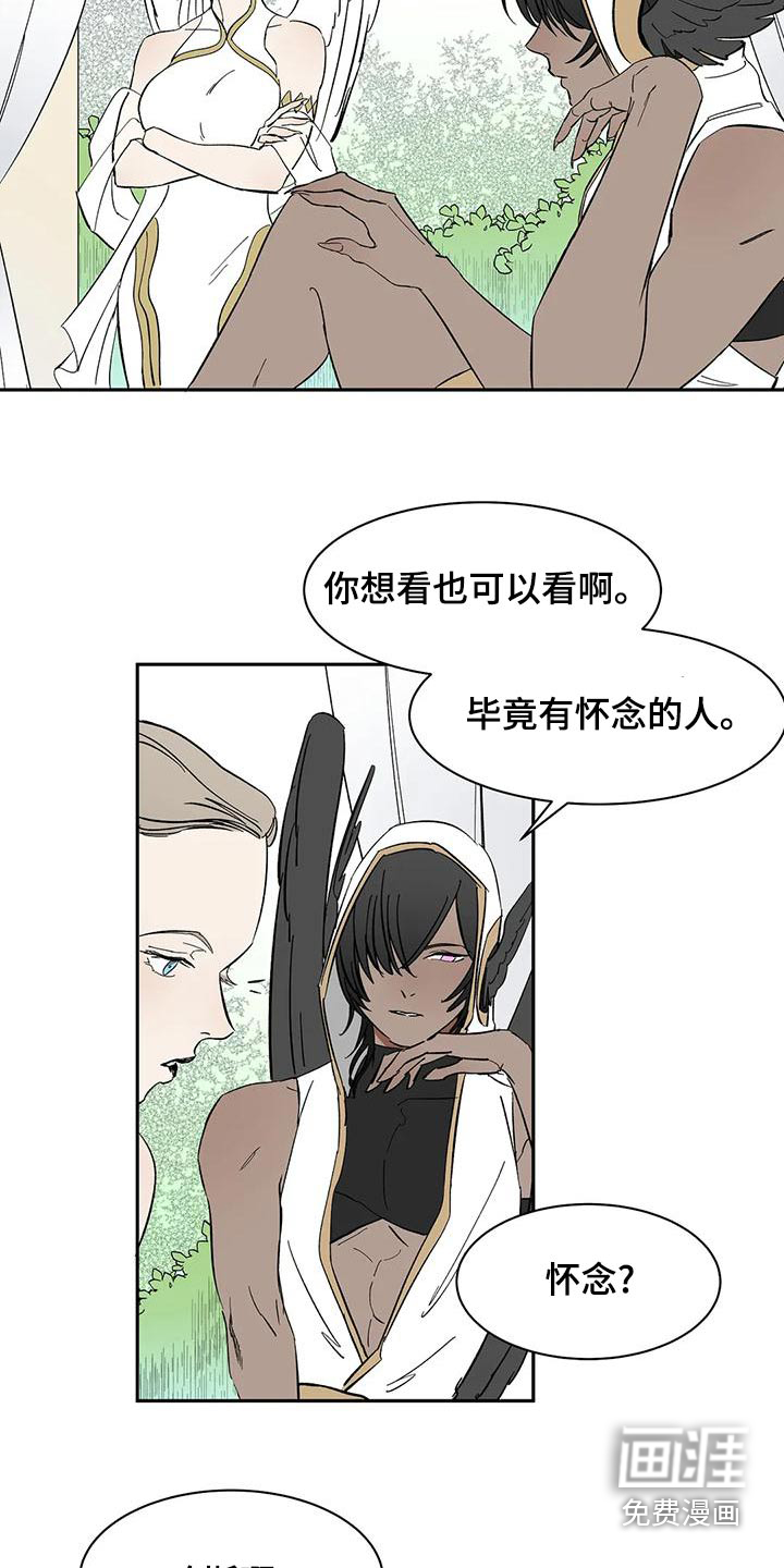 第66话2