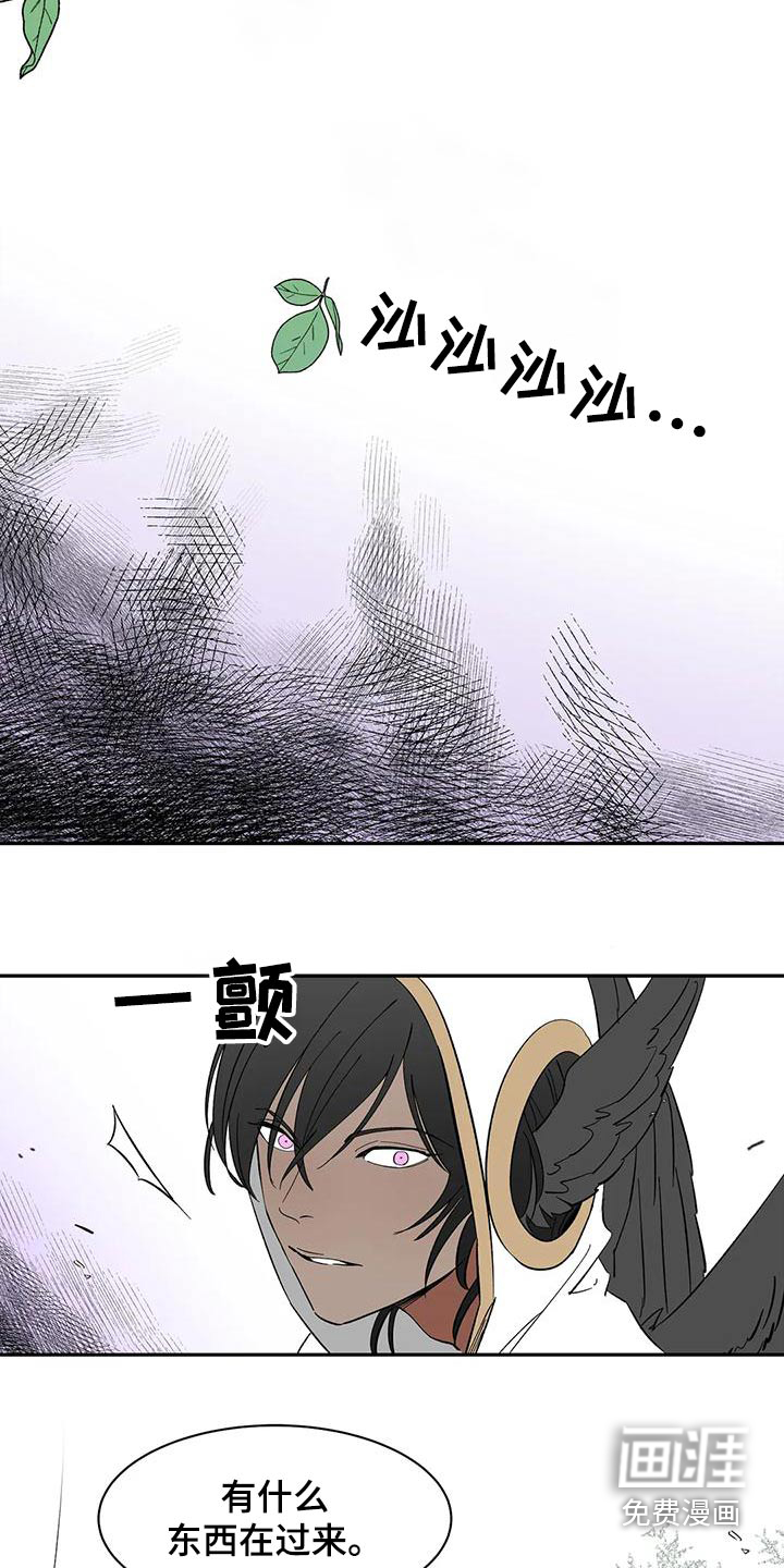 第66话5