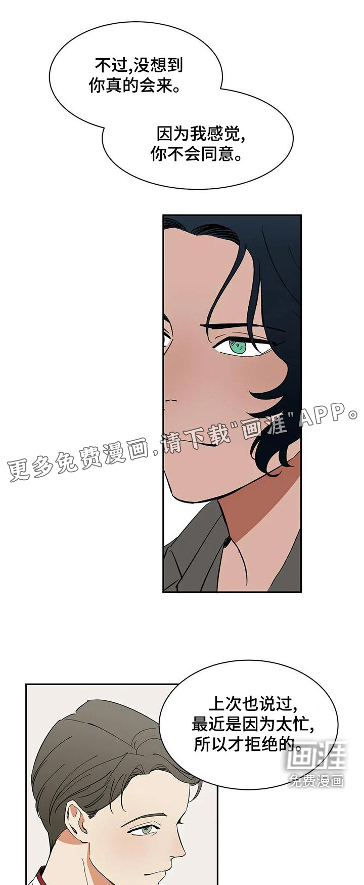 第65话0
