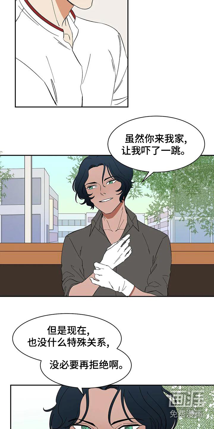 第65话1