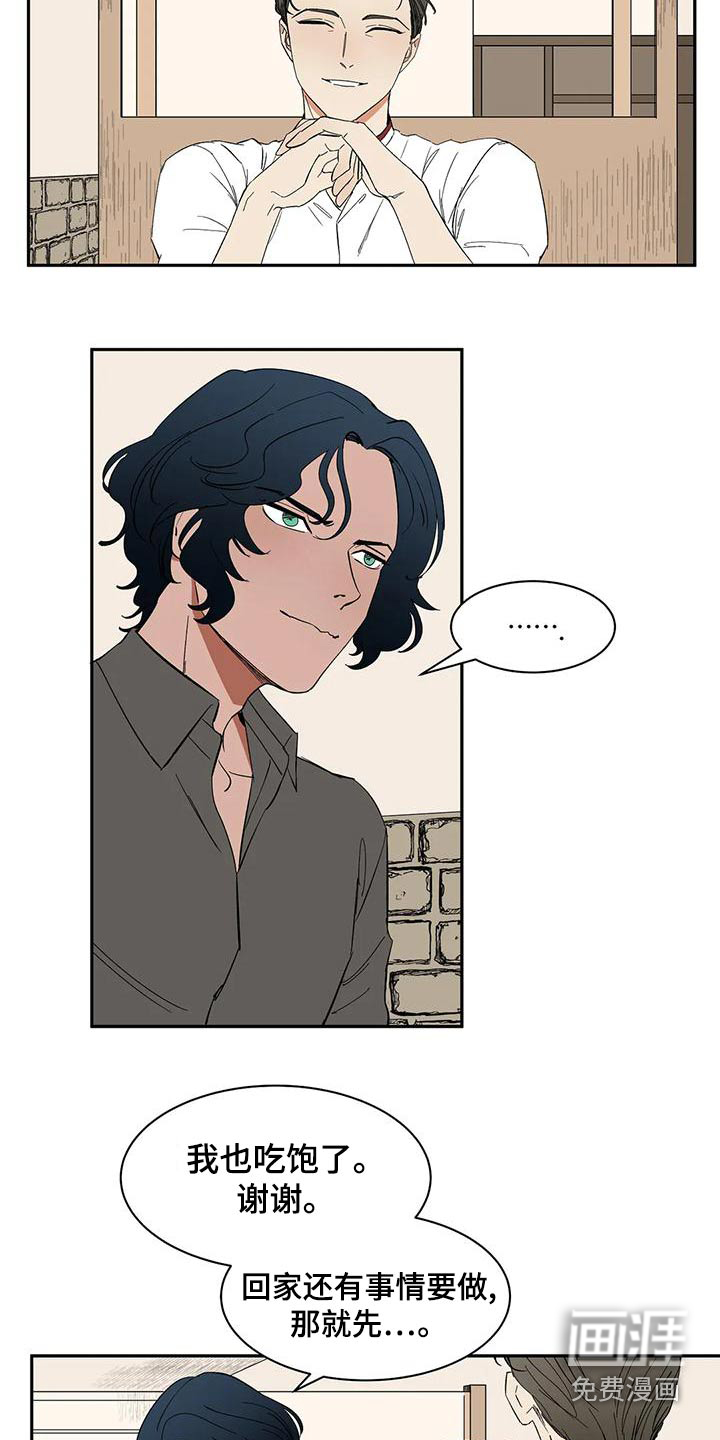 第65话12