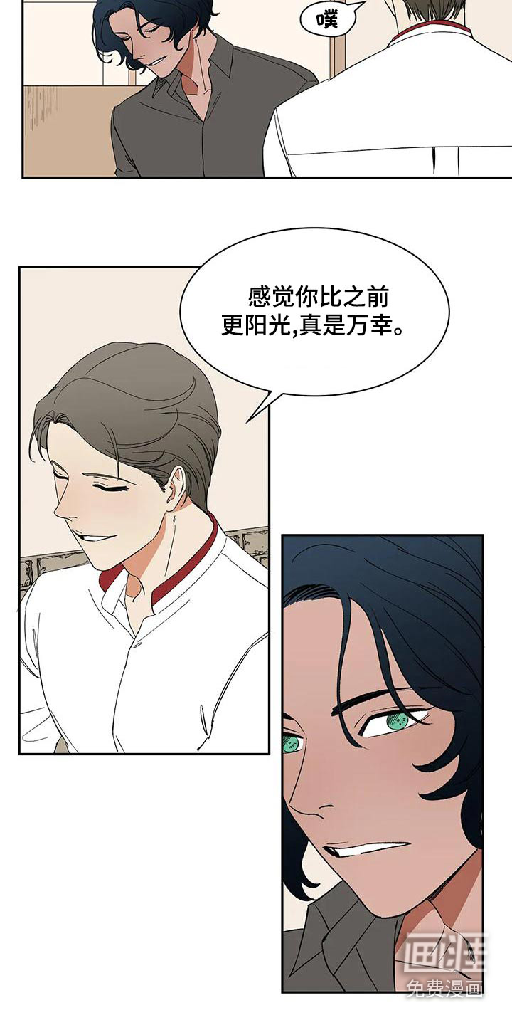 第65话13