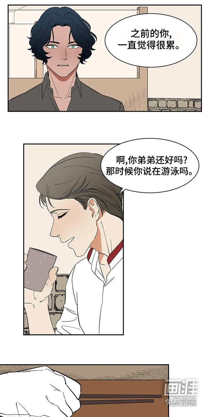 第65话14