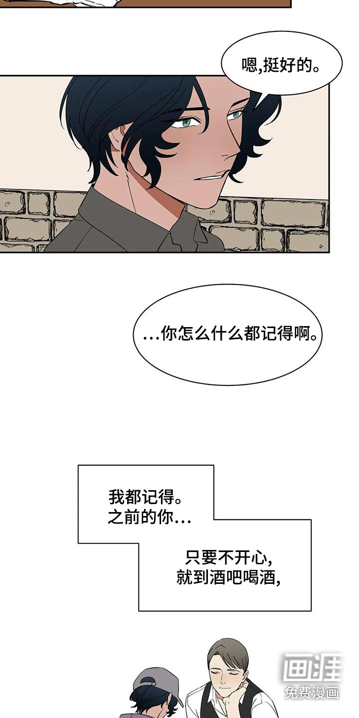第65话15
