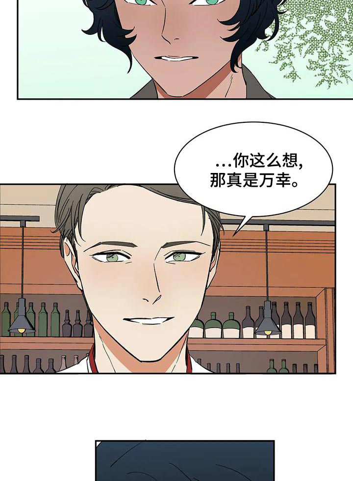 第65话2