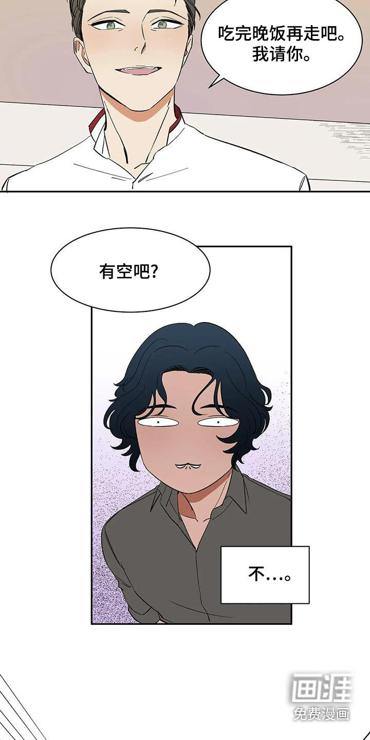 第65话7